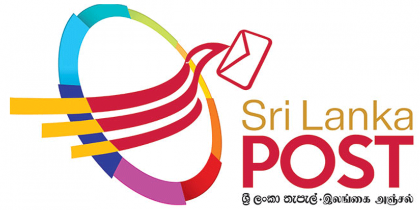 තැපෑල ලෙඩවෙයි