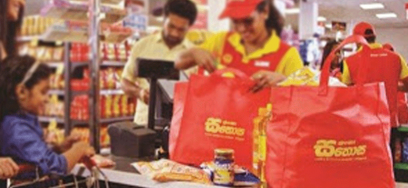 අලුත් අවුරුද්දට සතොසෙන් සහන මල්ලක්