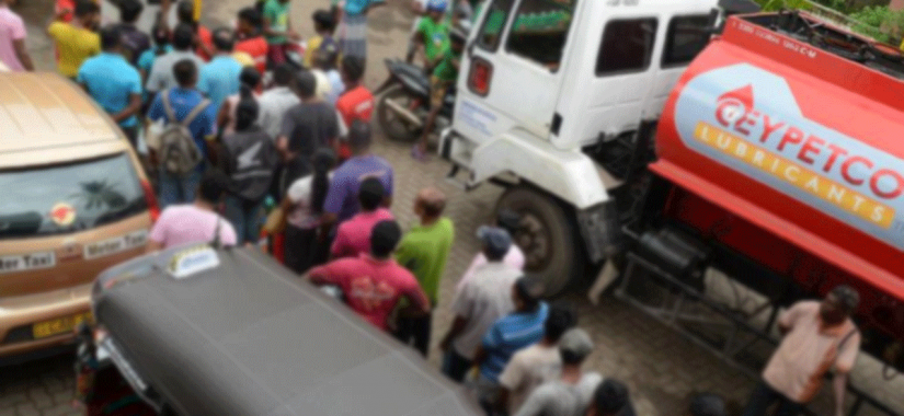 පිරවුම්හල් අසල කලහකාරී ලෙස හැසිරුණොත් තෙල් දෙන්නේ නෑ