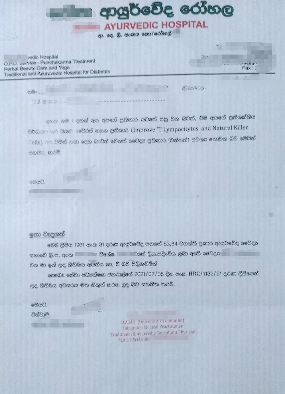 aurveda-letter.jpg